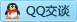 QQ在线咨询1265108259